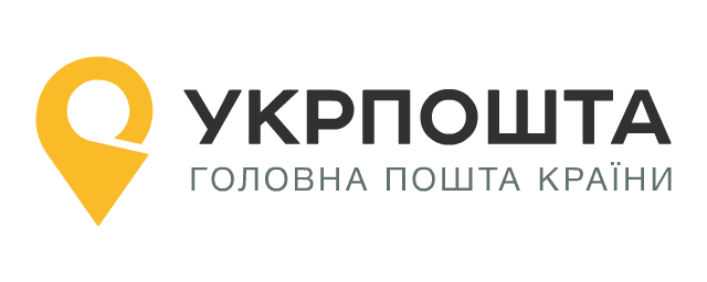 Ukrposhta (Ukrainian Postal Service)