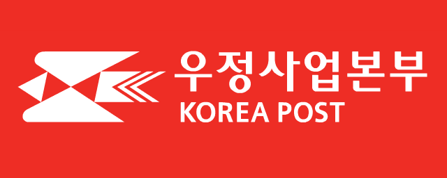 Korea Post