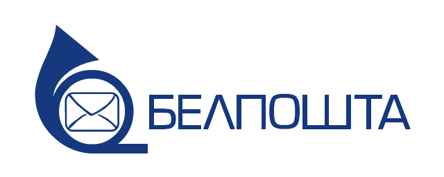 Belposhta (Belarus Post)