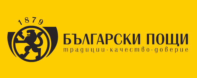 Bulgarian Posts