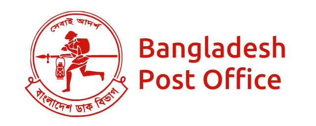 Bangladesh Post Office