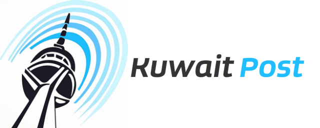 Ministry of Commerce and Industry (Kuwait Post)