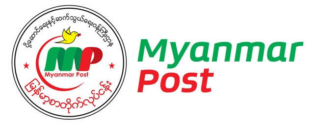 Myanma Posts and Telecommunications (Myanmar Posts)