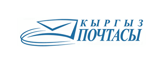 Kyrgyz Post